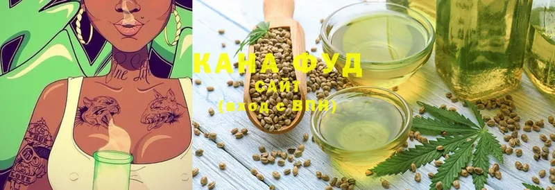 дарнет шоп  hydra онион  Cannafood марихуана  Данков 