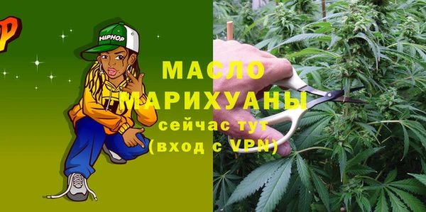 мяу мяу мука Верхнеуральск